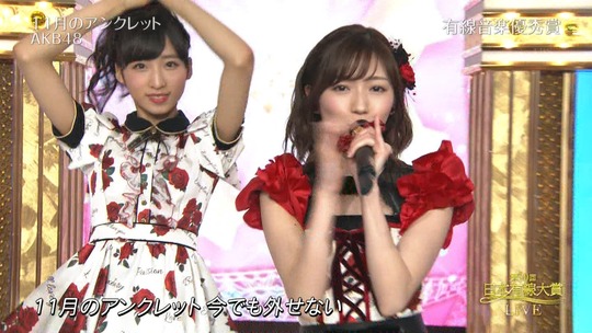 有線大賞_渡辺麻友14