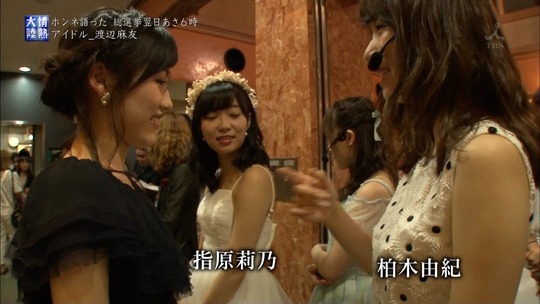 情熱大陸_渡辺麻友69