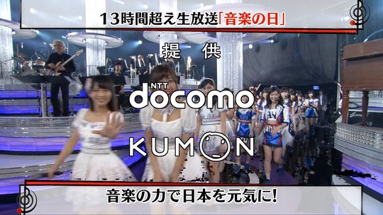 音楽の日_渡辺麻友1