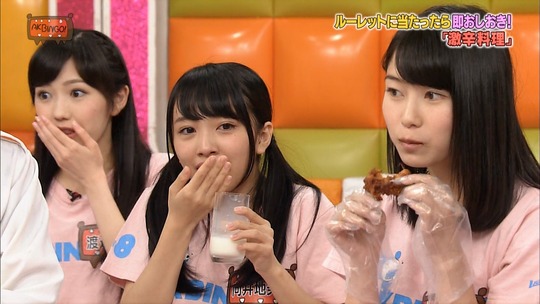 AKBINGO21