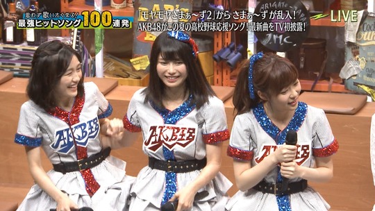 テレ東音楽祭_渡辺麻友31