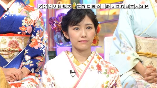 アンビリバボー_渡辺麻友39