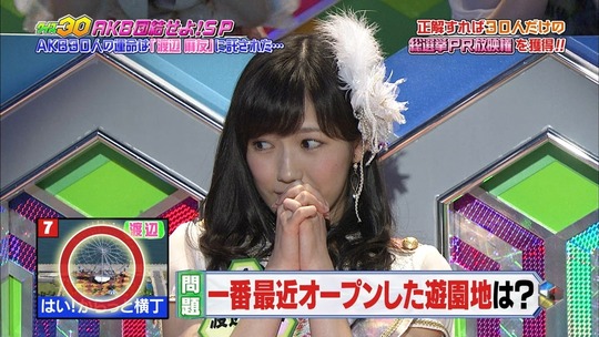 クイズ30渡辺麻友79