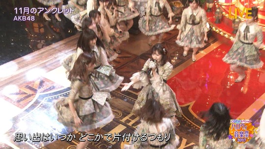 cdtv85