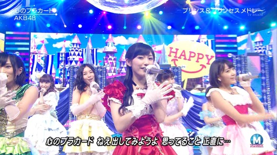 Mステ渡辺麻友_184