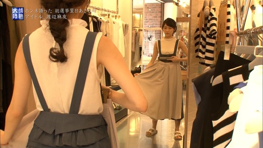 情熱大陸_渡辺麻友115