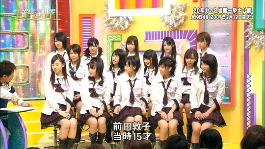 HEY!HEY!HEY!3