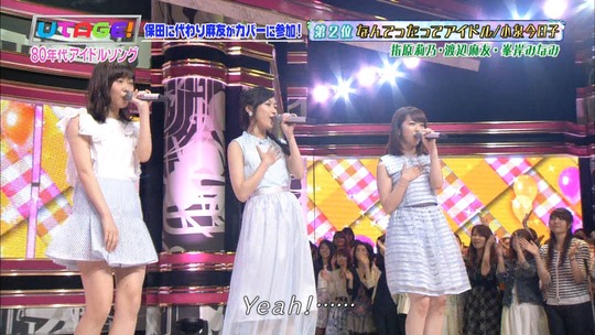 UTAGE!0629_渡辺麻友41