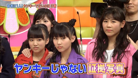 AKBINGO!0114_34