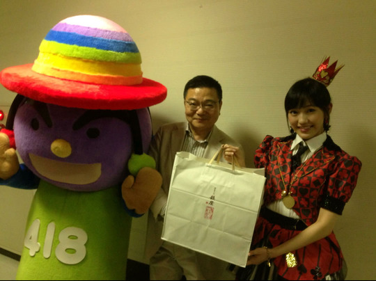 佐賀県知事と渡辺麻友