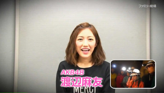 ne8