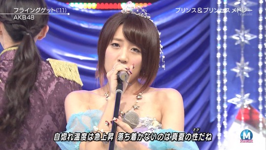 Mステ0926_82