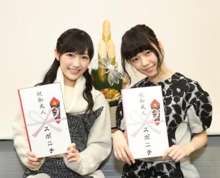 渡辺麻友とぱるる