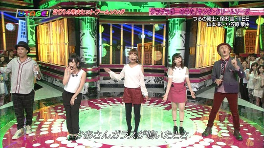 UTAGE!2時間SP2214590726a