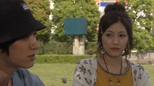 サヨナラえなりくん0021-012