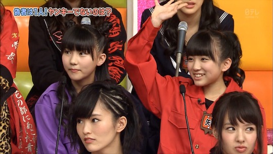 AKBINGO!0114_22