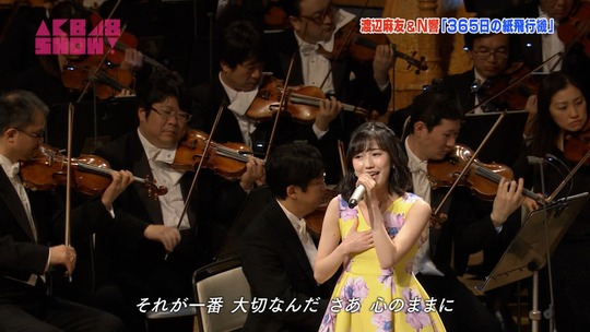 N響舞台裏_AKB48SHOW13