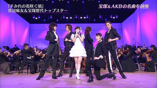 宝塚スターと競演した渡辺麻友55