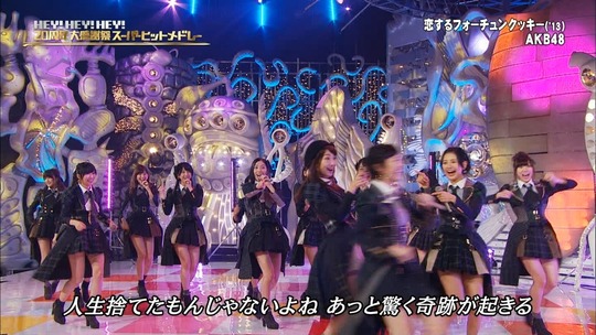 HEY!HEY!HEY!37-7
