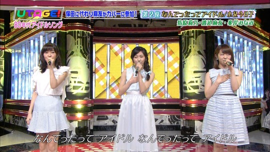 UTAGE!0629_渡辺麻友18