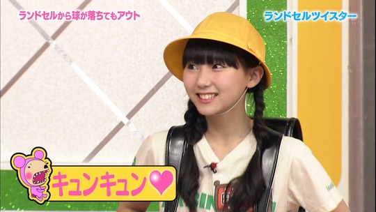 AKBINGO1022_68