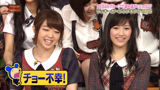 ラッキーガールランキング2015_k14