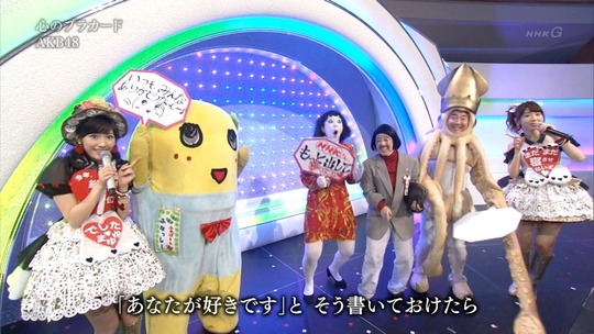 紅白歌合戦心のプラカード_2252420942a