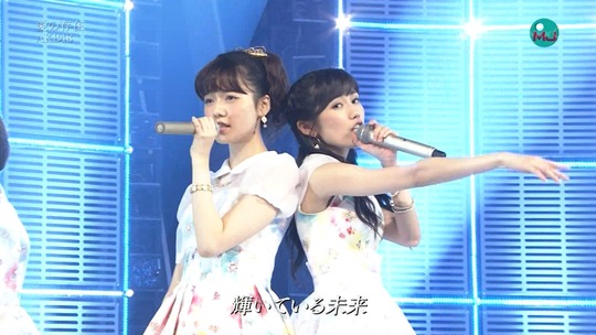 愛の存在0032300376a