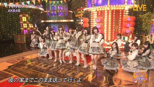 cdtv89