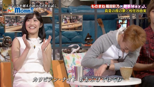 Momm!!渡辺麻友11