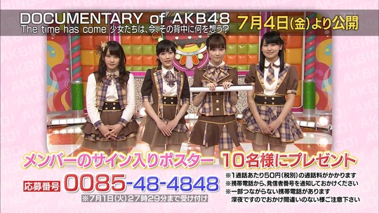 味スタ_ラブラドールレトリバー24