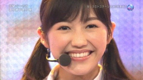 ミュージックジャパン渡辺麻友38