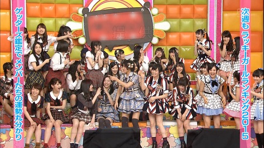 ヘンタイランキング_74