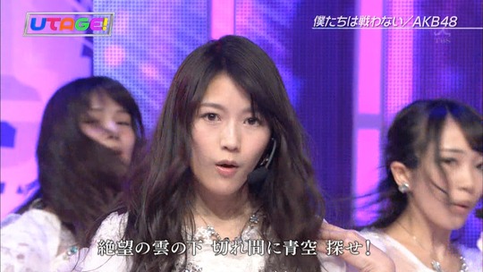 UTAGE!0526_渡辺麻友33