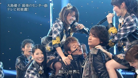 スマスマの渡辺麻友28