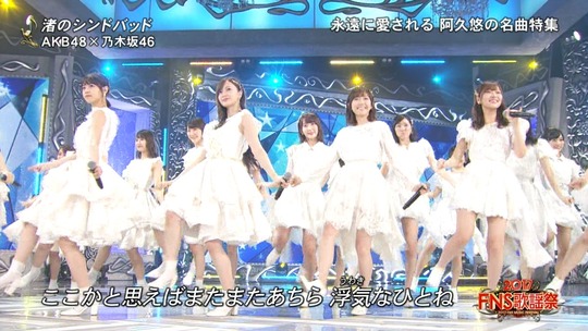 渡辺麻友_渚のシンドバッド10