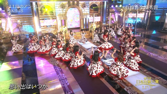 有線大賞_渡辺麻友21