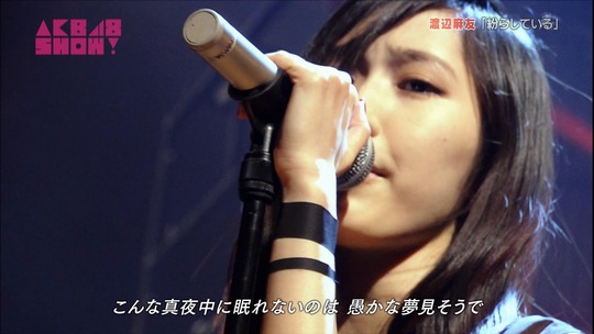 紛らしている_渡辺麻友27