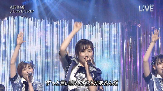 THEMUSICDAY_渡辺麻友44