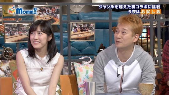 Momm!!渡辺麻友13