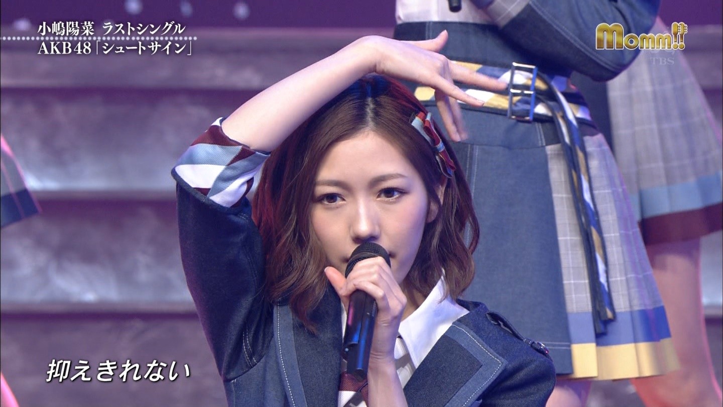 3月14日 Momm でシュートサインを披露 渡辺麻友専用 渡辺麻友 まゆゆ 激推し 麻友のために