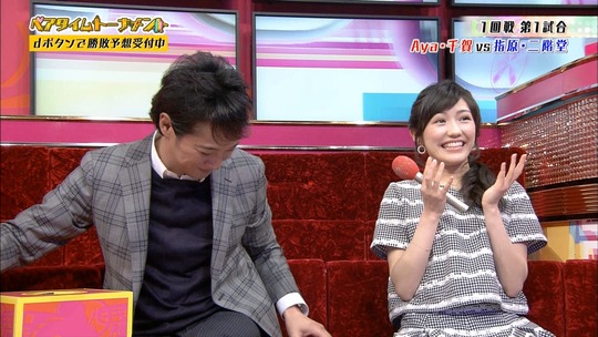 UTAGE!0427_12