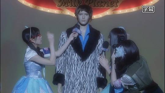 ミルクプラネット0523_3