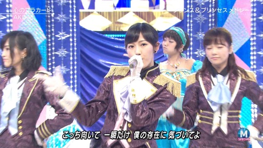 Mステ渡辺麻友_148