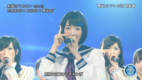FNS THE LIVE_渡辺麻友30