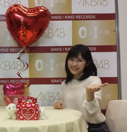 渡辺麻友0214写メ会29