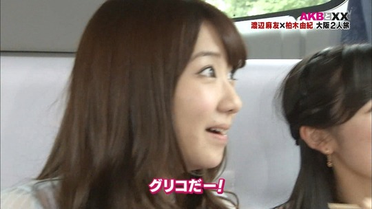 まゆゆきりん大阪二人旅88