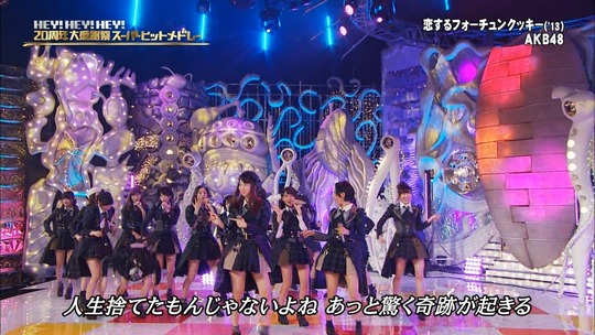 HEY!HEY!HEY!37-1