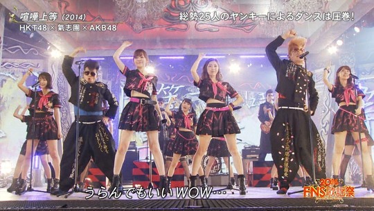 喧嘩上等_渡辺麻友18