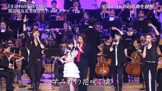 宝塚スターと競演した渡辺麻友53